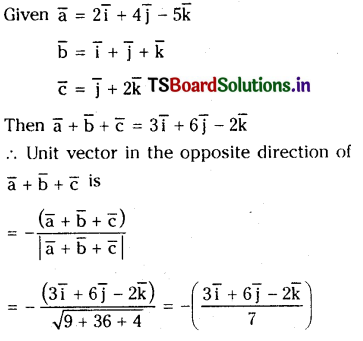 TS Inter 1st Year Maths 1A Products of Vectors Important Questions 5