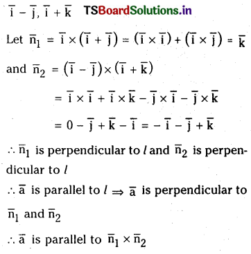 TS Inter 1st Year Maths 1A Products of Vectors Important Questions 51