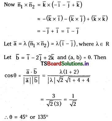 TS Inter 1st Year Maths 1A Products of Vectors Important Questions 52