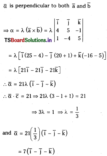 TS Inter 1st Year Maths 1A Products of Vectors Important Questions 53