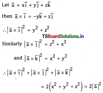 TS Inter 1st Year Maths 1A Products of Vectors Important Questions 54
