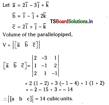 TS Inter 1st Year Maths 1A Products of Vectors Important Questions 57