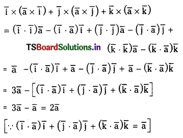 TS Inter 1st Year Maths 1A Products of Vectors Important Questions 58