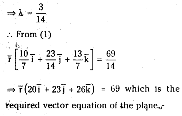 TS Inter 1st Year Maths 1A Products of Vectors Important Questions 65