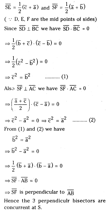 TS Inter 1st Year Maths 1A Products of Vectors Important Questions 76