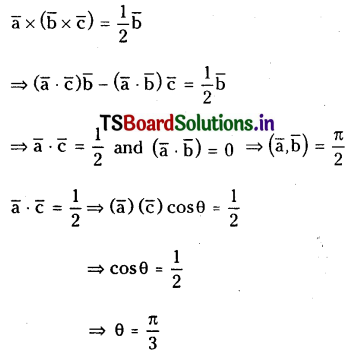 TS Inter 1st Year Maths 1A Products of Vectors Important Questions 79