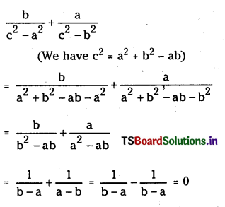 TS Inter 1st Year Maths 1A Solutions Chapter 10 Properties of Triangles Ex 10(a) 12