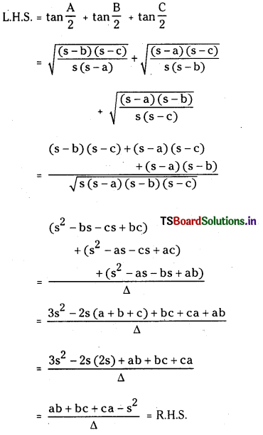TS Inter 1st Year Maths 1A Solutions Chapter 10 Properties of Triangles Ex 10(a) 22