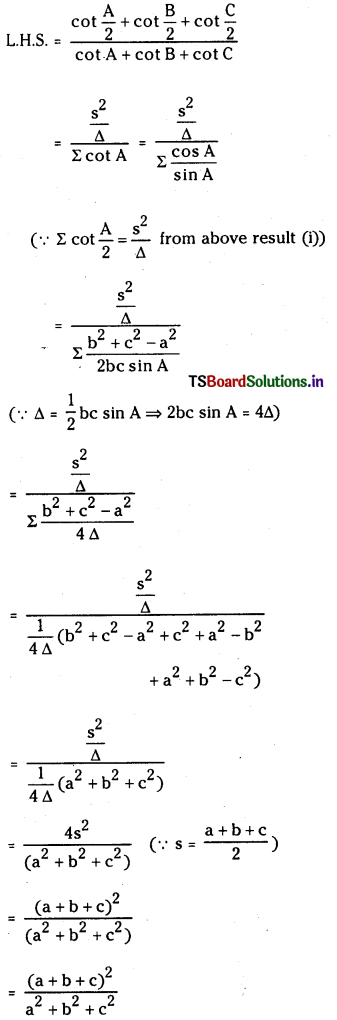 TS Inter 1st Year Maths 1A Solutions Chapter 10 Properties of Triangles Ex 10(a) 23