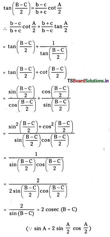 TS Inter 1st Year Maths 1A Solutions Chapter 10 Properties of Triangles Ex 10(a) 25