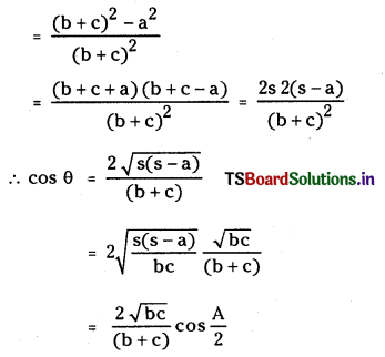 TS Inter 1st Year Maths 1A Solutions Chapter 10 Properties of Triangles Ex 10(a) 26