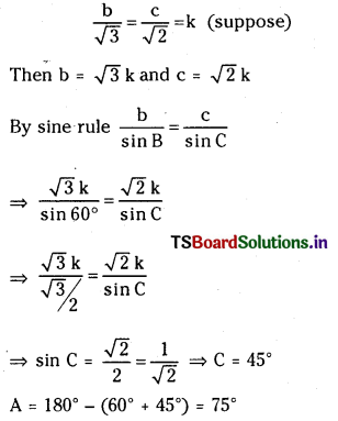 TS Inter 1st Year Maths 1A Solutions Chapter 10 Properties of Triangles Ex 10(a) 28