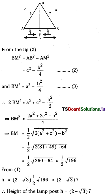 TS Inter 1st Year Maths 1A Solutions Chapter 10 Properties of Triangles Ex 10(a) 35