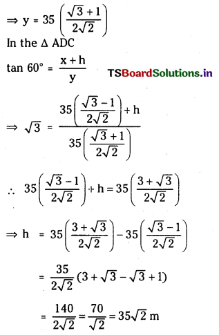 TS Inter 1st Year Maths 1A Solutions Chapter 10 Properties of Triangles Ex 10(a) 38
