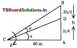 TS Inter 1st Year Maths 1A Solutions Chapter 10 Properties of Triangles Ex 10(a) 39