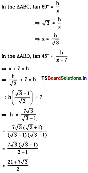 TS Inter 1st Year Maths 1A Solutions Chapter 10 Properties of Triangles Ex 10(a) 42