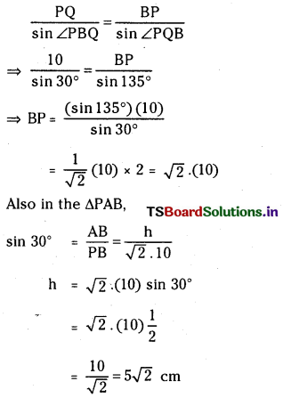 TS Inter 1st Year Maths 1A Solutions Chapter 10 Properties of Triangles Ex 10(a) 44