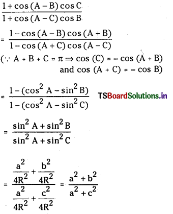 TS Inter 1st Year Maths 1A Solutions Chapter 10 Properties of Triangles Ex 10(a) 9