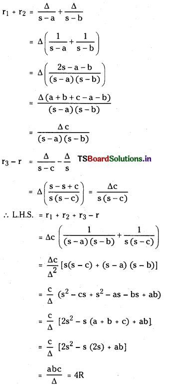 TS Inter 1st Year Maths 1A Solutions Chapter 10 Properties of Triangles Ex 10(b) 2