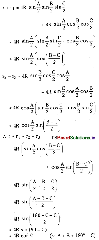 TS Inter 1st Year Maths 1A Solutions Chapter 10 Properties of Triangles Ex 10(b) 3