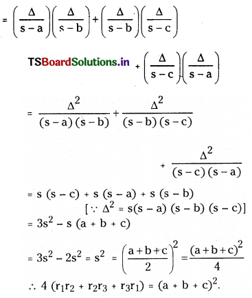 TS Inter 1st Year Maths 1A Solutions Chapter 10 Properties of Triangles Ex 10(b) 5