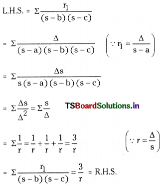 TS Inter 1st Year Maths 1A Solutions Chapter 10 Properties of Triangles Ex 10(b) 8
