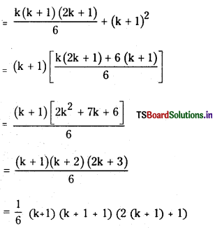 TS-Inter-1st-Year-Maths-1A-Solutions-Chapter-2-Mathematical-Induction-Ex-2a-1