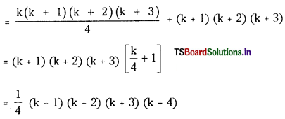 TS-Inter-1st-Year-Maths-1A-Solutions-Chapter-2-Mathematical-Induction-Ex-2a-10