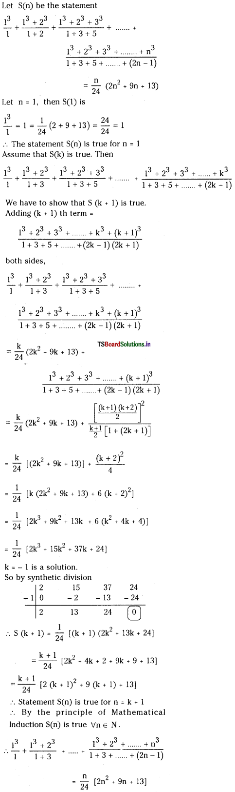 TS-Inter-1st-Year-Maths-1A-Solutions-Chapter-2-Mathematical-Induction-Ex-2a-11