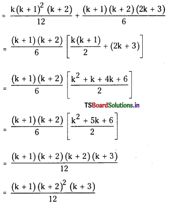 TS-Inter-1st-Year-Maths-1A-Solutions-Chapter-2-Mathematical-Induction-Ex-2a-13