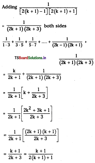 TS-Inter-1st-Year-Maths-1A-Solutions-Chapter-2-Mathematical-Induction-Ex-2a-3