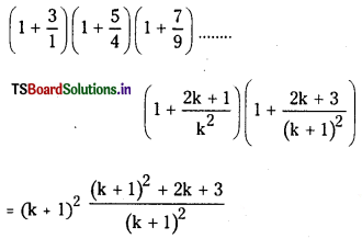 TS-Inter-1st-Year-Maths-1A-Solutions-Chapter-2-Mathematical-Induction-Ex-2a-8