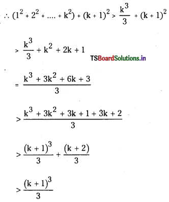 TS-Inter-1st-Year-Maths-1A-Solutions-Chapter-2-Mathematical-Induction-Ex-2a-9