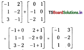 TS-Inter-1st-Year-Maths-1A-Solutions-Chapter-3-Matrices-Ex-3a-2