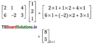 TS Inter 1st Year Maths 1A Solutions Chapter 3 Matrices Ex 3(b) 1