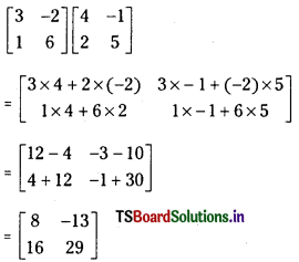 TS Inter 1st Year Maths 1A Solutions Chapter 3 Matrices Ex 3(b) 2