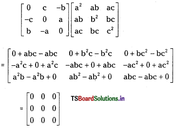 TS Inter 1st Year Maths 1A Solutions Chapter 3 Matrices Ex 3(b) 5
