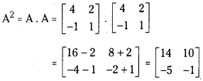 TS Inter 1st Year Maths 1A Solutions Chapter 3 Matrices Ex 3(b) 7