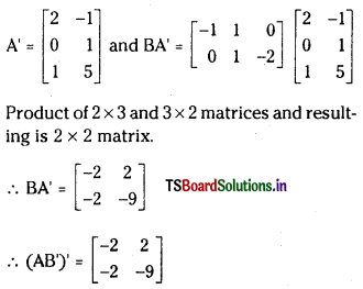 TS Inter 1st Year Maths 1A Solutions Chapter 3 Matrices Ex 3(c) 1