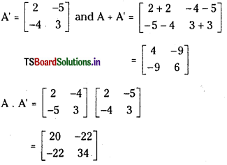 TS Inter 1st Year Maths 1A Solutions Chapter 3 Matrices Ex 3(c) 3