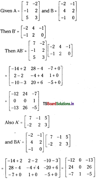 TS Inter 1st Year Maths 1A Solutions Chapter 3 Matrices Ex 3(c) 7