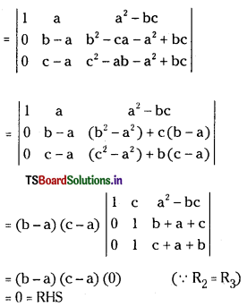 TS Inter 1st Year Maths 1A Solutions Chapter 3 Matrices Ex 3(d) 13