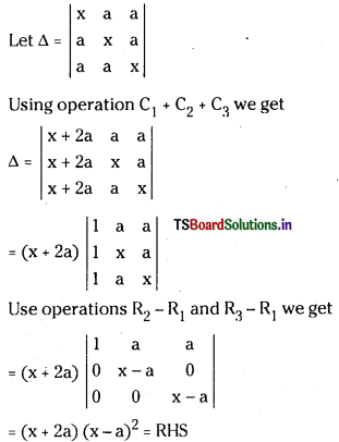 TS Inter 1st Year Maths 1A Solutions Chapter 3 Matrices Ex 3(d) 14