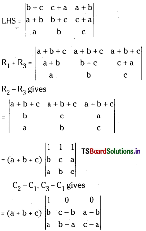 TS Inter 1st Year Maths 1A Solutions Chapter 3 Matrices Ex 3(d) 2