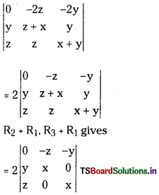 TS Inter 1st Year Maths 1A Solutions Chapter 3 Matrices Ex 3(d) 3