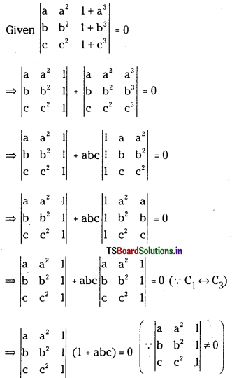 TS Inter 1st Year Maths 1A Solutions Chapter 3 Matrices Ex 3(d) 4