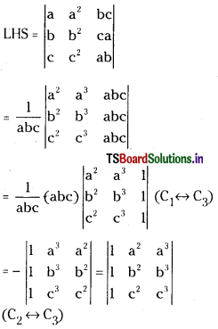 TS Inter 1st Year Maths 1A Solutions Chapter 3 Matrices Ex 3(d) 5