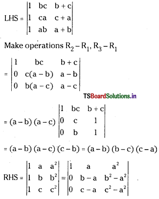TS Inter 1st Year Maths 1A Solutions Chapter 3 Matrices Ex 3(d) 7