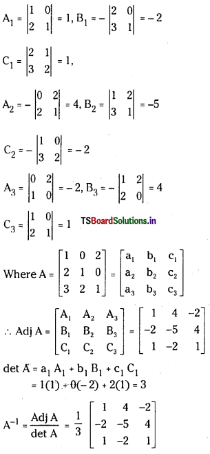 TS Inter 1st Year Maths 1A Solutions Chapter 3 Matrices Ex 3(e) 3