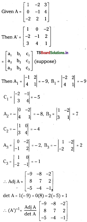 TS Inter 1st Year Maths 1A Solutions Chapter 3 Matrices Ex 3(e) 5